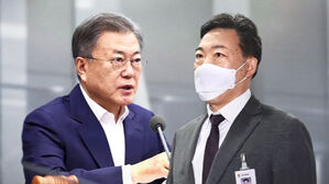 문 대통령, '검수완박 반발' 김오수 검찰총장 사의 수용