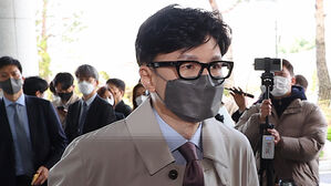 한동훈 청문회, 오는 9일로 연기&hellip;임은정 &middot; 김경율 등 증인 채택