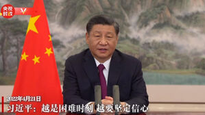 '집권 연장 불안감' 시진핑 특별지시…"올해 성장률, 미 제쳐야"