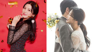 Yoo Na Gyeol