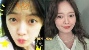 Jeon So Min