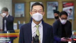 이종호 과기장관 후보자, 지명 뒤 10년 만에 증여세 납부