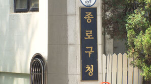 [실시간 e뉴스] 생활고에 숨진 모자&hellip;생계 급여 거절 당했던 이유