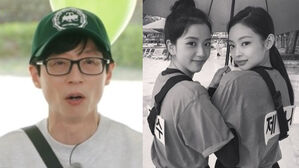 Running Man