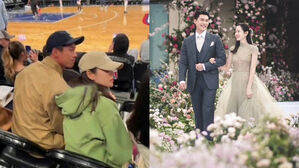 Hyun Bin, Son Ye-jin