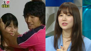 [SBS Star] Yu Jae Seok Told Yoon Eun Hye He Will Continue to Bring Up On-air Romance with Kim Jong-kook?