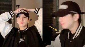 THE BOYZ YOUNGHOON