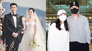 Hyun Bin, Son Ye-jin