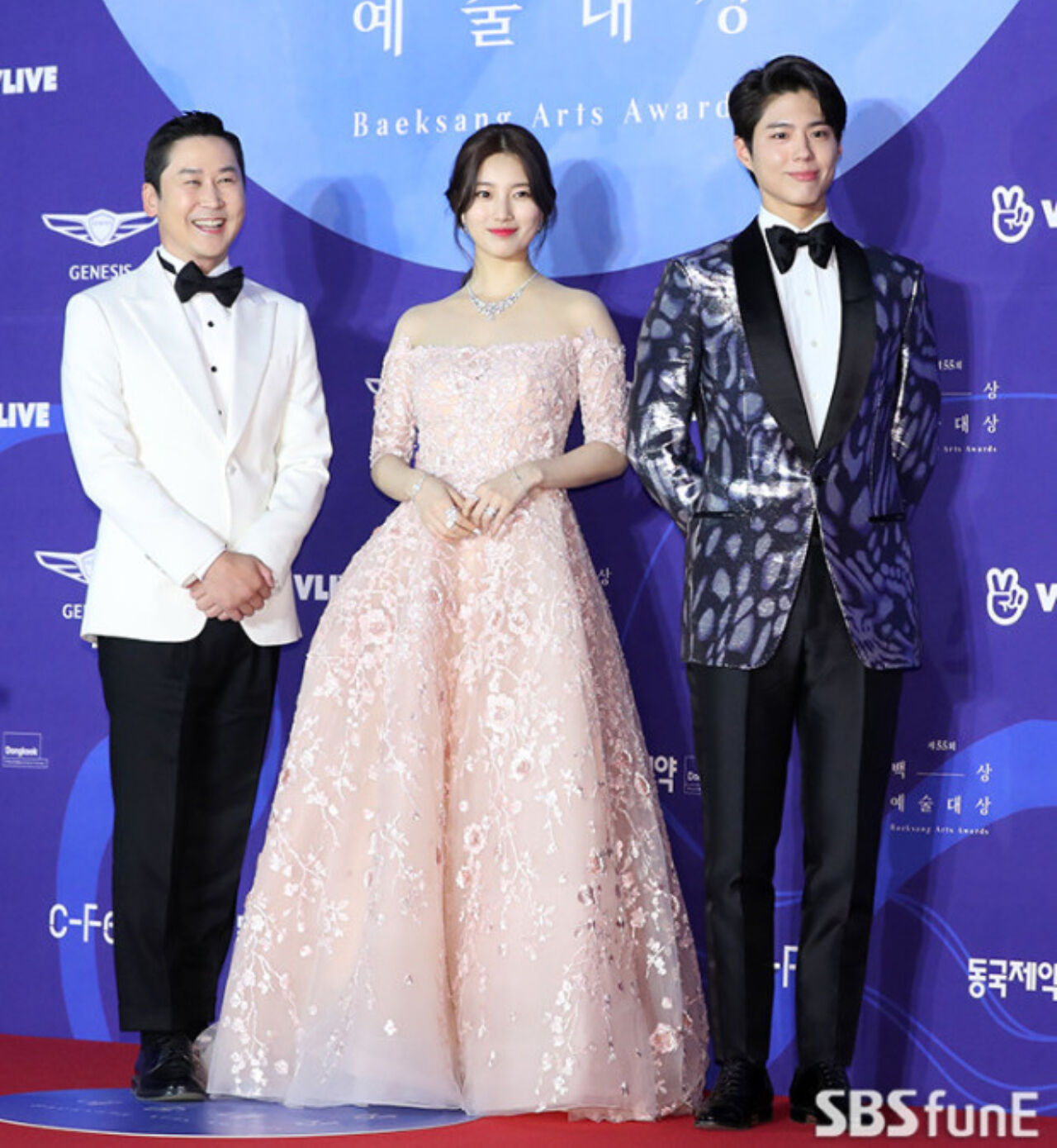 Park Bo Gum Announces His First Activity After Military Discharge