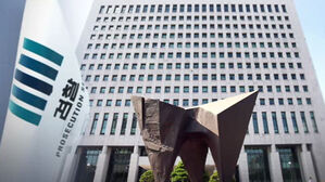 헌재 넘어온 '판단들'&hellip;그 쟁점과 전망