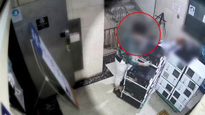 야밤 컴퓨터 빼내는 PC방 알바생&hellip;전화 한 통으로 속였다