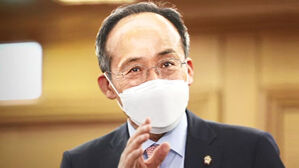 추경호, 정치자금으로 아파트 월세&middot;관리비 6년 간 납부