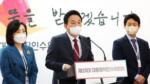 원희룡 "1기 신도시 임기 내 질서 있게&hellip;시장 충격 요인도 완화"