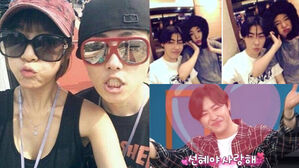 [SBS Star] "We're Just Friends Now" Block B U-KWON & Jeon Sun-hye Break Up After 10 Years
