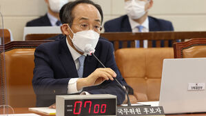 추경호 청문회 "외환은행 매각 책임" vs "국익 위해 최선"