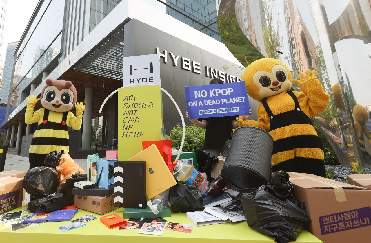 'No K-pop on a Dead Planet' (Yonhap)