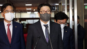 권성동, 국회의장에 "'검수완박' 본회의 시간 당기지 말아 달라"