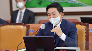 원희룡 "집값 단기 하향 안정이 목표&hellip;세금 &middot; 공시가격 완화"