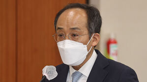 추경호 "경제 매우 엄중한 상황…민생 안정 최우선으로 챙길 것"