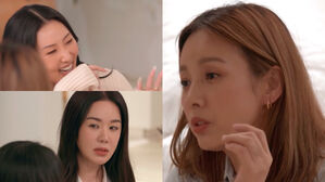 [SBS Star] Lee Hyo-ri Says, "Hwa Sa Doesn't Reply to Uhm Jung Hwa's Texts Because She's Too Big Now"