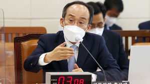 추경호 "장애인 특별교통수단 운영에 국비지원 허용 추진"