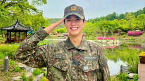 Park Bo Gum
