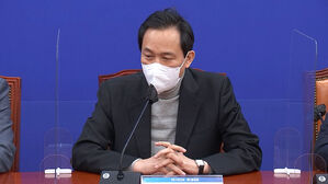 "김건희 여사, 장관 배우자에 '나가달라' 했다"&hellip;진실공방