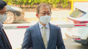 김인철 교육장관 후보자 사퇴&hellip;과거 낙마 사례는 어땠나?