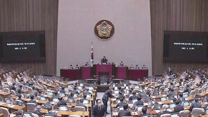 형사소송법 개정안 국회 본회의 통과&hellip;현장 분위기는?