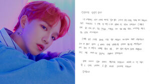 Lim Young Min