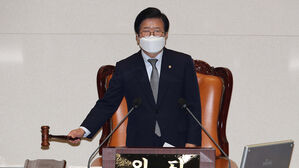 박병석 국회의장 임기 오늘 종료&hellip;후반기 원구성 논의 막혀