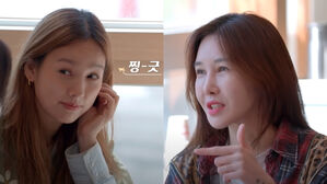 [SBS Star] Yoon Hye-jin Says, "I Went to a High School Nearby & Everyone Knew About Lee Hyo-ri"