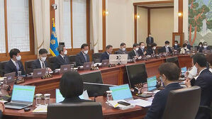 검수완박 법안 공포&hellip;민주당 "역사적 의미" &middot; 국민의힘 "형사사법체계 붕괴"