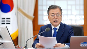 문 대통령 "검찰 개혁, 역사적 &middot; 시대적 소명에 부합"&hellip;'검수완박' 공포