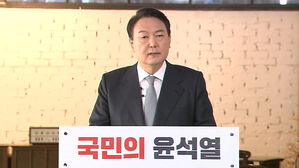 윤 당선인, '검수완박 공포'에 침묵&hellip;여론 보며 '수사공백' 대비