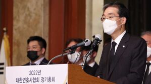 변협 "범죄 피해자만 바보 되는 세상&hellip;검수완박 재논의하라"