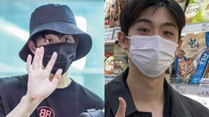 Nam Joo Hyuk, GREE
