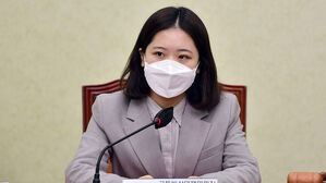 박지현 "정호영 &middot; 한동훈, 조국과 같은 잣대로 사퇴 &middot; 수사해야"