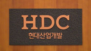 '6명 사망 붕괴사고' 경찰, 현대산업개발 대표이사 입건