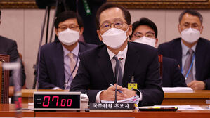 조승환 해수부 장관 후보자 청문회 파행&hellip;"자료 제출 미비"