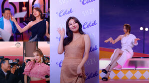 [SBS Star] "The Perfect Celeb!" Suzy Changes Into over 10 Gorgeous Outfits in PSY's 'Celeb' MV