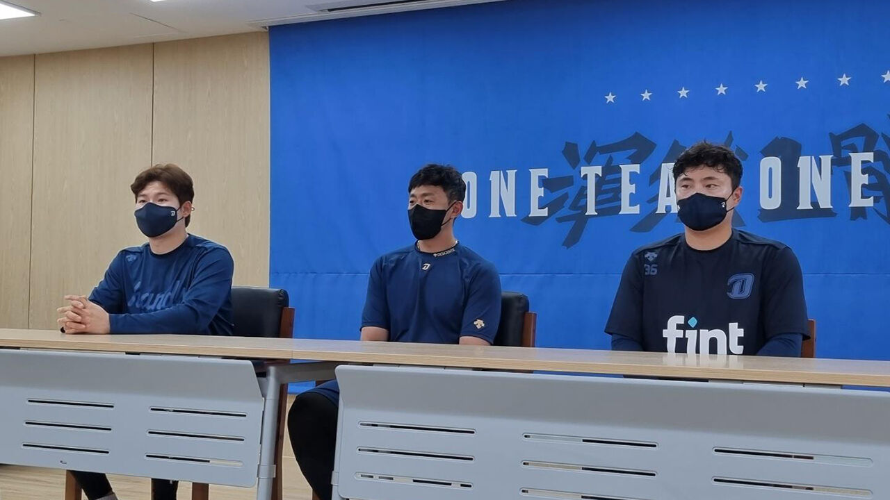 고개 숙인 NC 3인방 "반성하고, 자숙…죄송합니다"