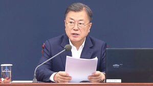 문 대통령, 김오수 검찰총장 사의 수용