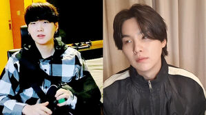 BTS SUGA