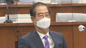 '총리 인준' 공방&hellip;"부적격 후보" vs "총리는 한덕수뿐"