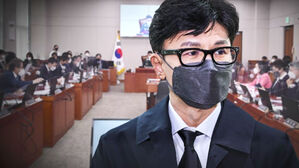 한동훈 청문회, 여야 대충돌 예고&hellip;이창양 후보자도 검증대에