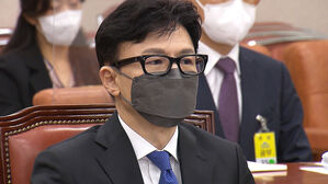 한동훈 청문회, 시작부터 자료제출 놓고 여야 신경전