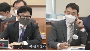 [영상] 김용민 "조국 수사 이후 자녀 논문 의혹"&hellip;한동훈 "입시에 사용된 사실이나 계획 없어"