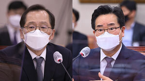 국회 농해수위, 조승환 &middot; 정황근 후보자 인사청문 보고서 채택