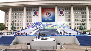 [현장 인터뷰] 취임식 찾은 시민을 직접 만나봤습니다